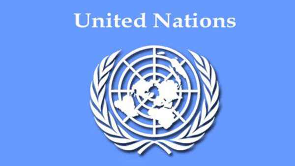 برنامج الأمم المتحدة